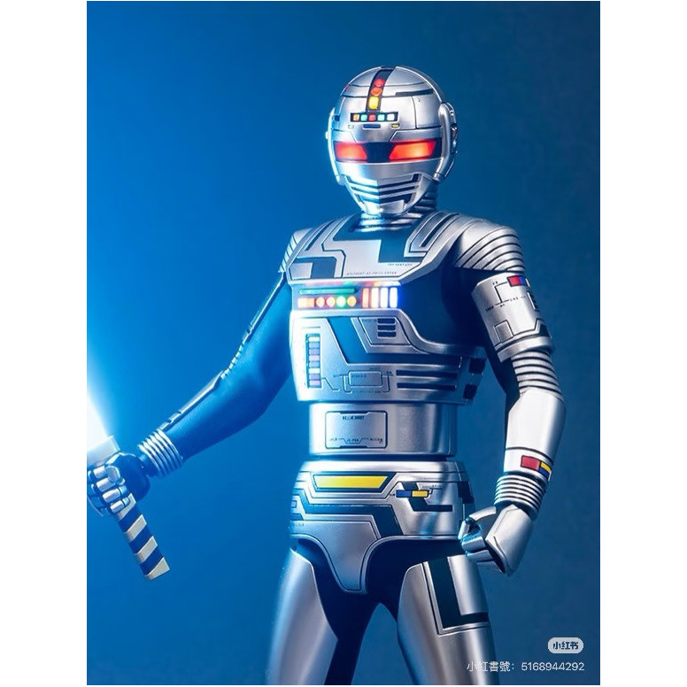 Alphamax – Space Sheriff Gavan – X-OR