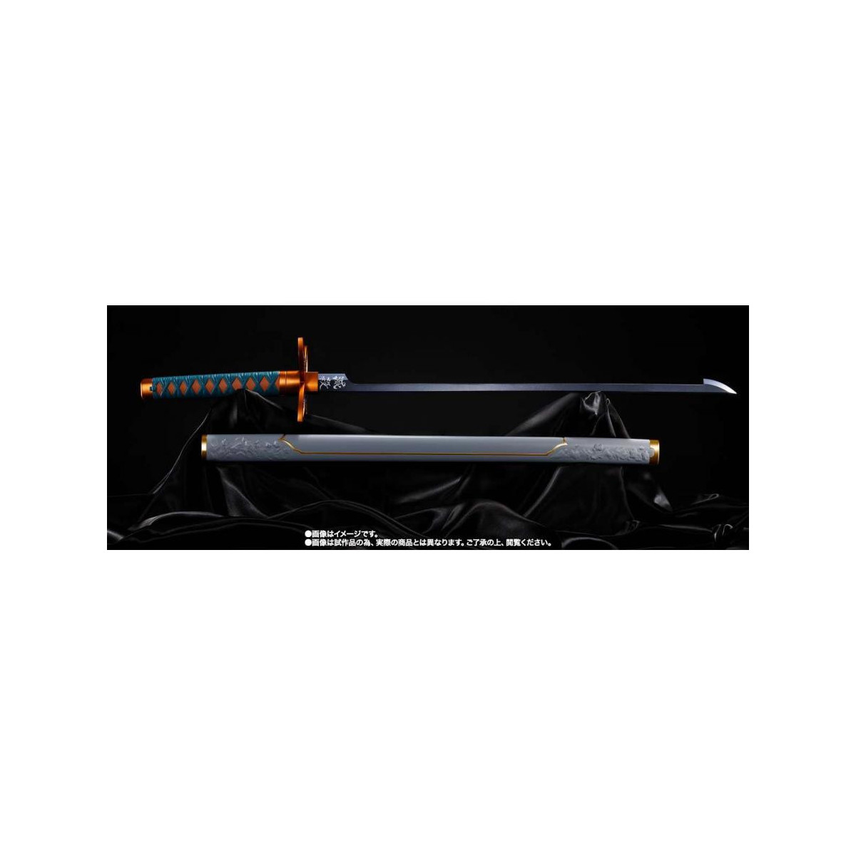 Bandai Tamashii - - Proplica NICHIRIN SWORD SHINOBU KOCHO 1/1 - Schwert-Repliken Demon Slayer: Kimetsu no Yaiba