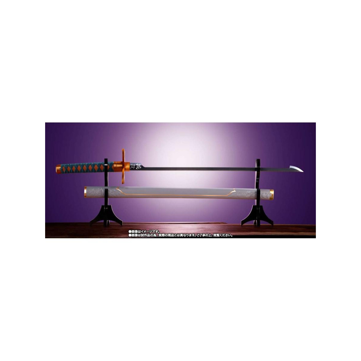 Bandai Tamashii - - Proplica NICHIRIN SWORD SHINOBU KOCHO 1/1 - Schwert-Repliken Demon Slayer: Kimetsu no Yaiba