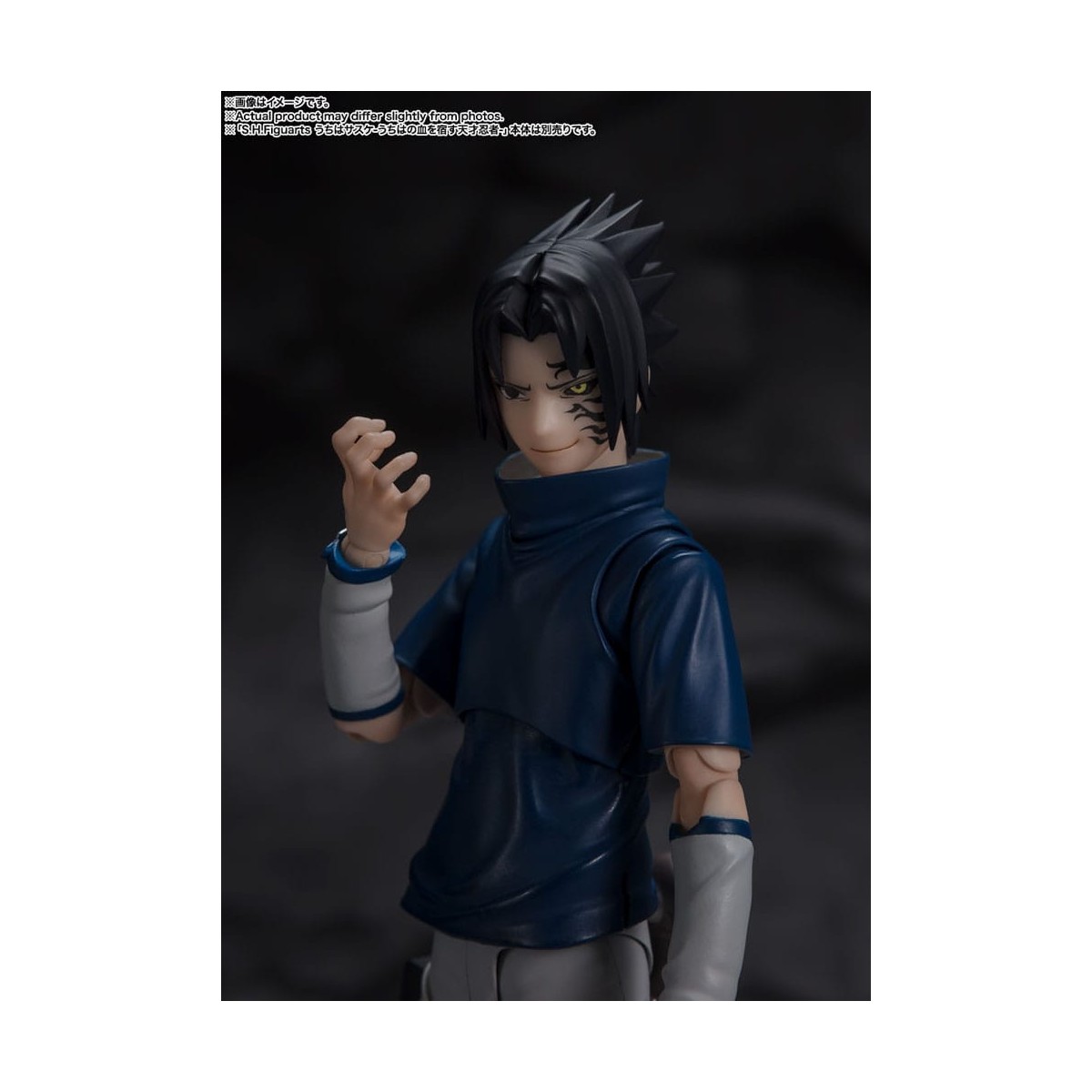 Bandai Tamashi Nation SH Figuarts SHF - Orochimaru - Seeker of Immortality - Naruto Shippuden