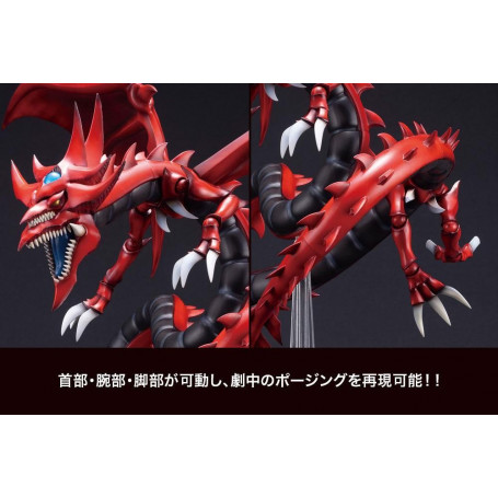 Kotobukiya - Yu Gi Oh! Slifer der Himmelsdrache Ägyptischer Gott - ArtFXJ