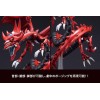 Kotobukiya - Yu Gi Oh! Slifer der Himmelsdrache Ägyptischer Gott - ArtFXJ
