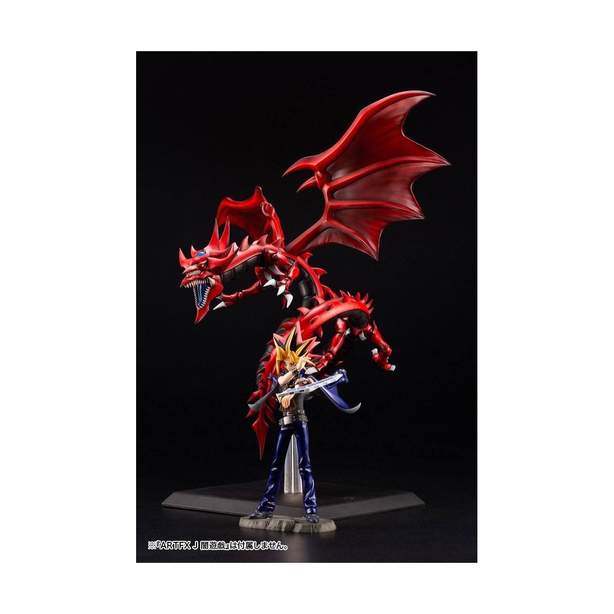 Kotobukiya - Yu Gi Oh! Slifer der Himmelsdrache Ägyptischer Gott - ArtFXJ