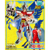Tamashii Nations Saint Seiya – Saint Cloth Series – Pegasus Seiya Revival Vintage