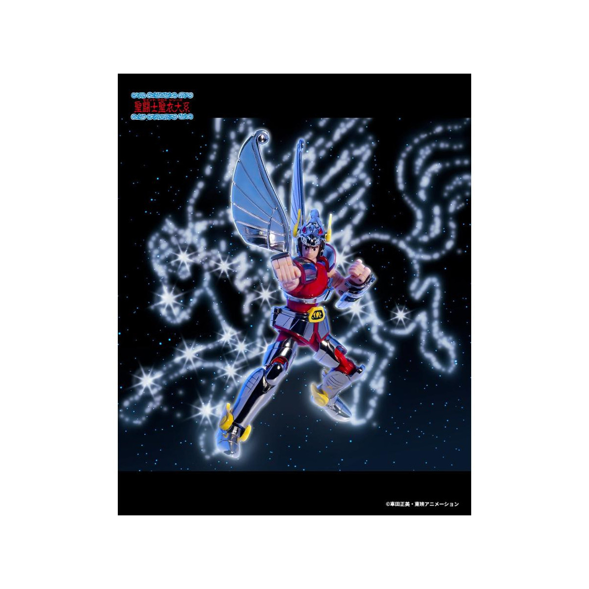 Tamashii Nations Saint Seiya – Saint Cloth Series – Pegasus Seiya Revival Vintage