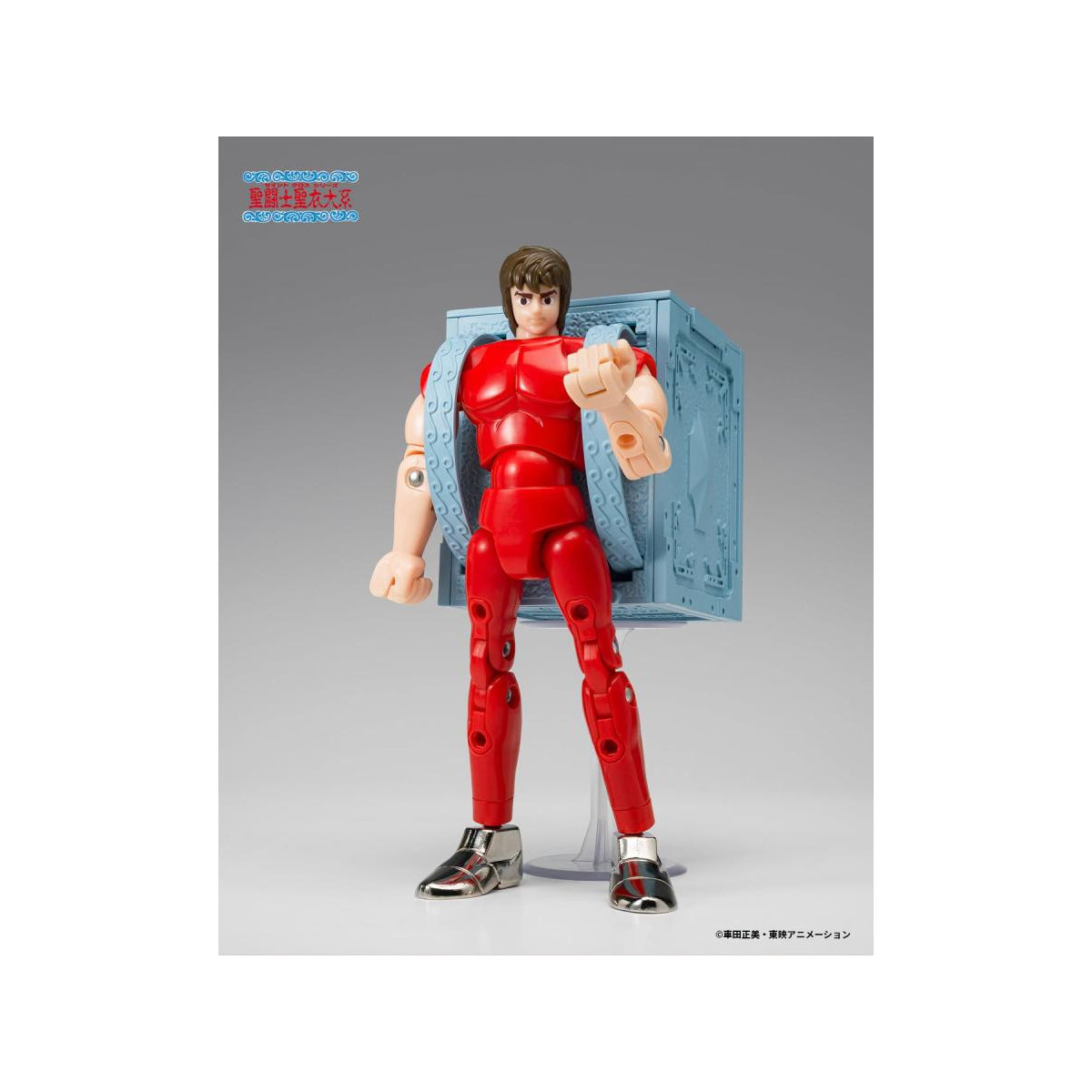 Tamashii Nations Saint Seiya – Saint Cloth Series – Pegasus Seiya Revival Vintage