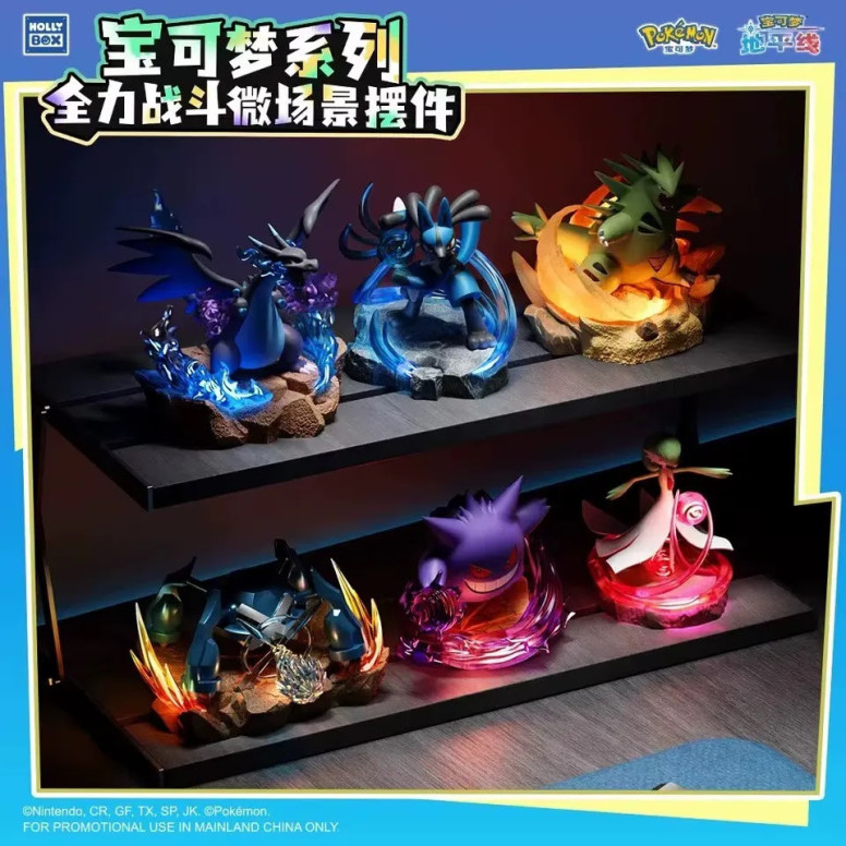 Langbowang Funism – Holly Box Pokémon – LED-Diorama „Battle Moments“ – Set mit 6 Figuren