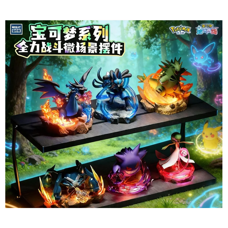 Langbowang Funism – Holly Box Pokémon – LED-Diorama „Battle Moments“ – Set mit 6 Figuren