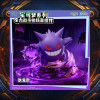Langbowang Funism – Holly Box Pokémon – LED-Diorama „Battle Moments“ – Set mit 6 Figuren