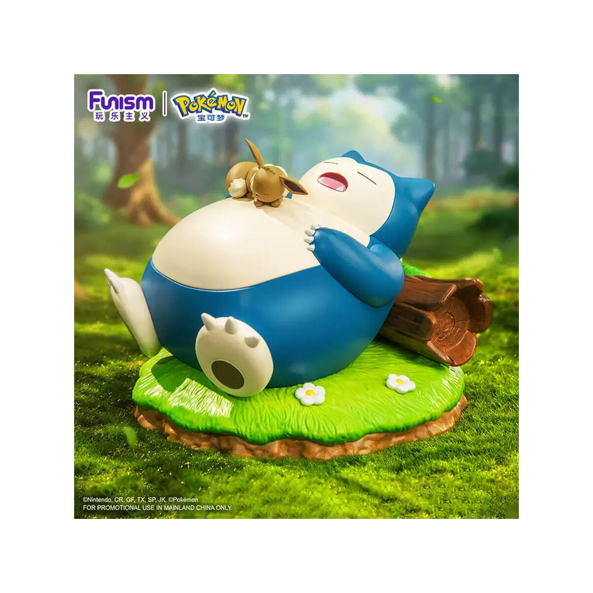 Funism - Pokemon Prime Figur – Snorlax & Evoli – Snorlax & Eevee – Kabigon & Eievui