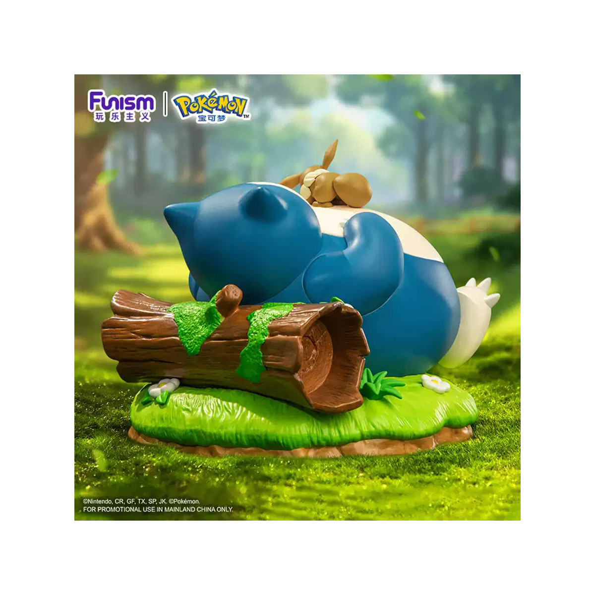 Funism - Pokemon Prime Figur – Snorlax & Evoli – Snorlax & Eevee – Kabigon & Eievui