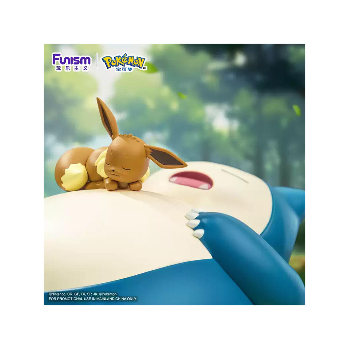 Funism - Pokemon Prime Figur – Snorlax & Evoli – Snorlax & Eevee – Kabigon & Eievui