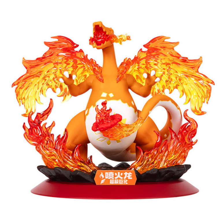 Funism - Pokemon Prime -Figur – GIGAMAX DRACAUFEU