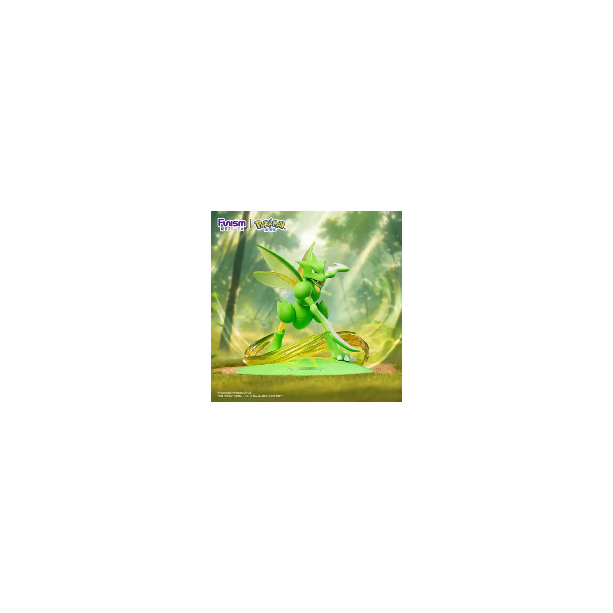 Funism - Pokemon Prime Mini-Figur – Insecateur – Scyther – Strike