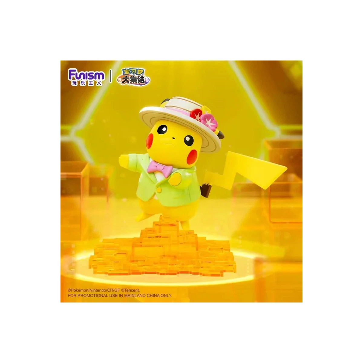 Funism - „ Pokemon Prime “-Mini-Figur – Pikachu-Cosplay