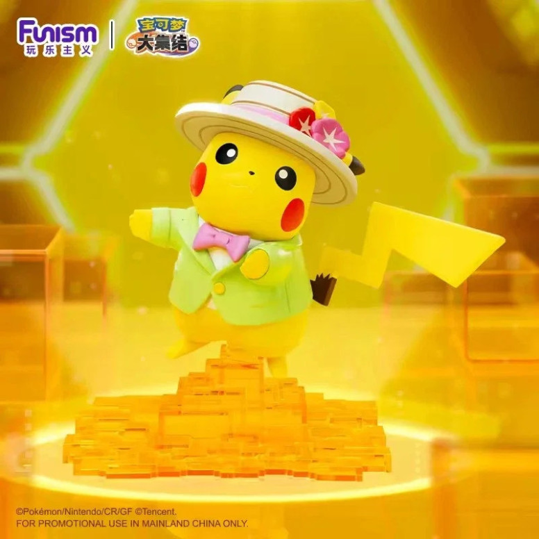 Funism - „ Pokemon Prime “-Mini-Figur – Pikachu-Cosplay