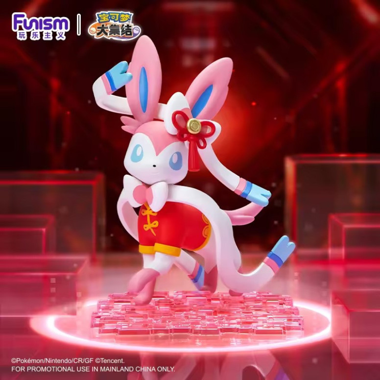 Funism - „ Pokemon Prime “-Mini-Figur – Nymphali-Cosplay