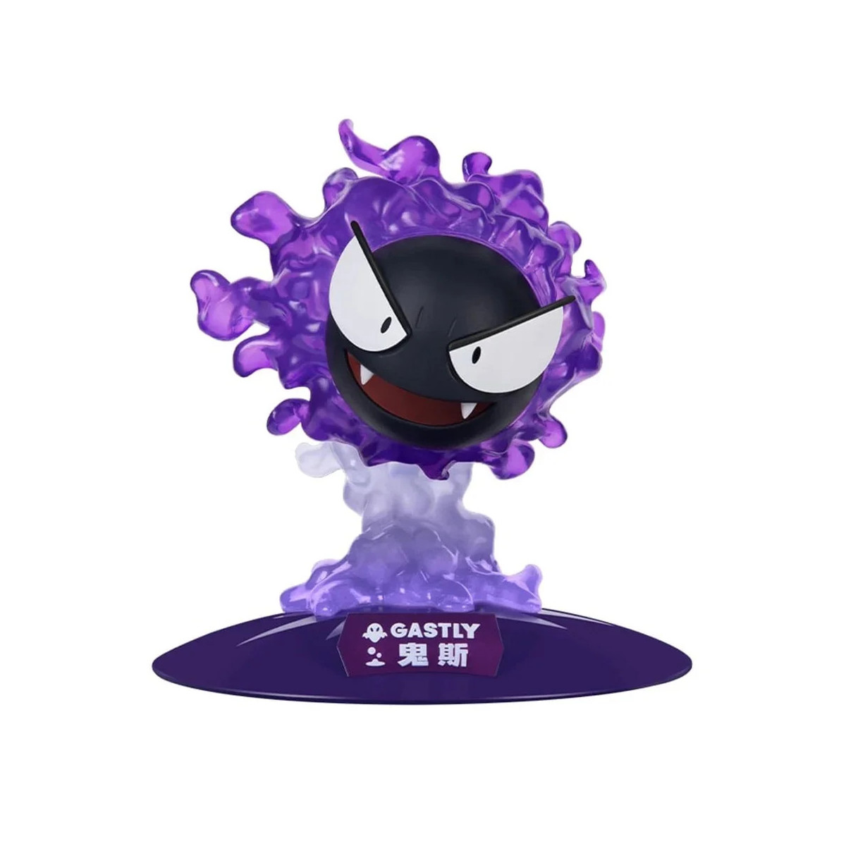 Funism - „ Pokemon Prime “-Mini-Figur – Fantominus – Gastly – Ghost