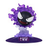 Funism - „ Pokemon Prime “-Mini-Figur – Fantominus – Gastly – Ghost