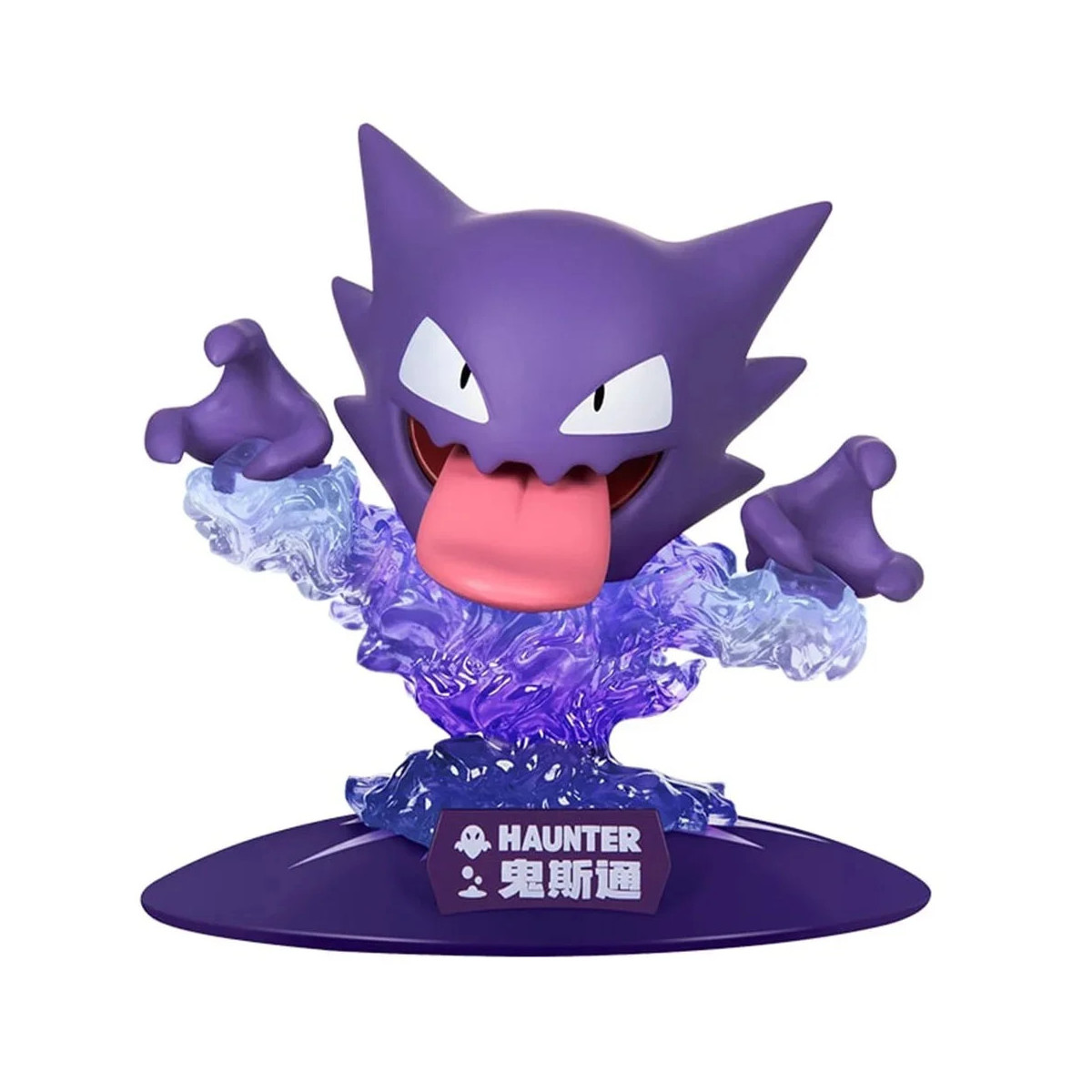 Funism - Pokemon Prime Mini-Figur – Spectrum – Haunter –