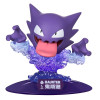 Funism - Pokemon Prime Mini-Figur – Spectrum – Haunter –