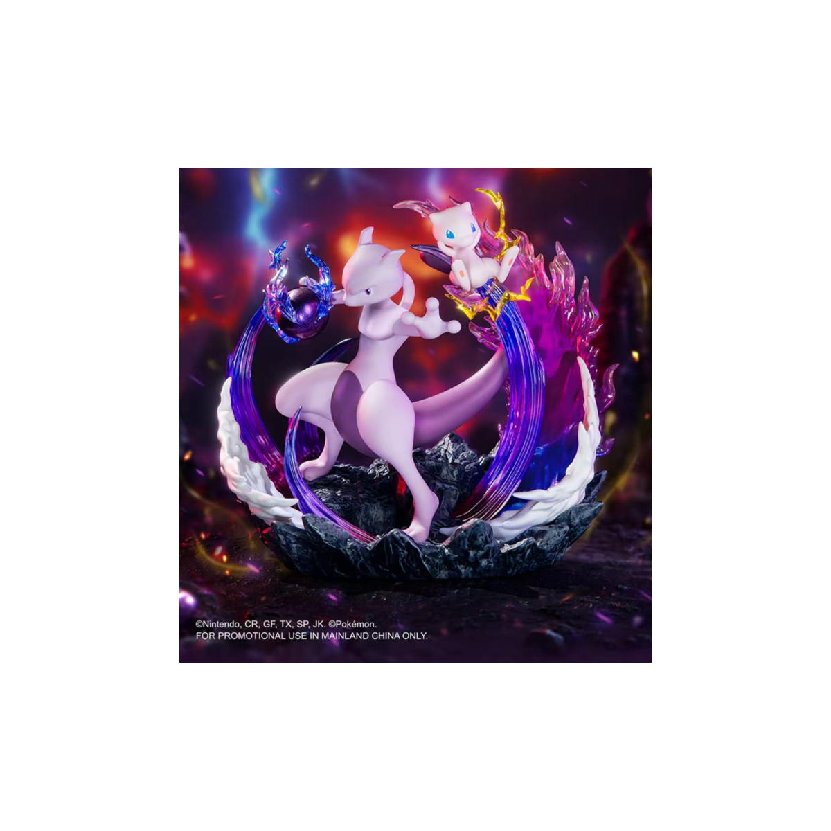 Funism - Pokemon Prime Figur – Mewtwo & Mew