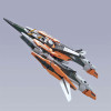 Bandai - Gunpla - 1/144 HG - GN-003 „ Gundam “ KYRIOS - Mobile Suit „ Gundam “ 00