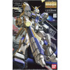 Bandai - Gunpla - 1:100 MG - G04 RX-78-4 - Mobile Suit Gundam