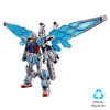 Bandai - Gunpla - 1/144 HG - RX-78F00E „ Gundam “ Ex-001 „ G.L.R.S.S. “ Feather Unit Chemical Recycle Ver. - Mobile Suit Gundam