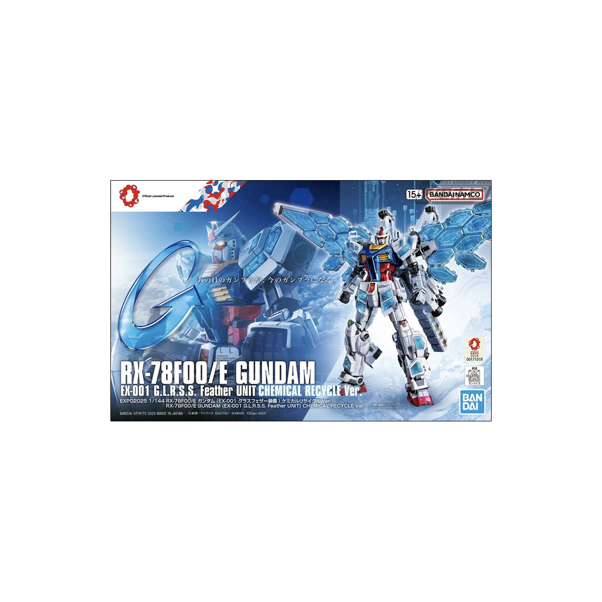 Bandai - Gunpla - 1/144 HG - RX-78F00E „ Gundam “ Ex-001 „ G.L.R.S.S. “ Feather Unit Chemical Recycle Ver. - Mobile Suit Gundam