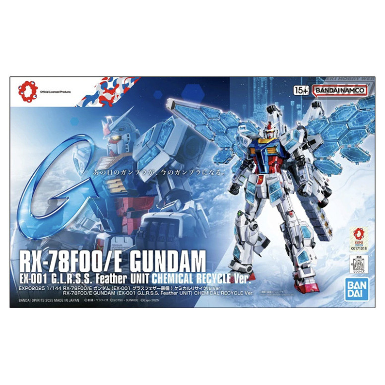 Bandai - Gunpla - 1/144 HG - RX-78F00E „ Gundam “ Ex-001 „ G.L.R.S.S. “ Feather Unit Chemical Recycle Ver. - Mobile Suit Gundam