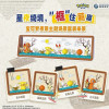 Langbowang – Pokémon – Figurenset zum Zusammenstecken für Dioramen – 4er-Set