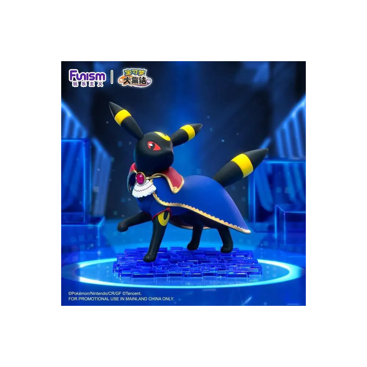 Funism Langbowang – „ Pokémon “ Unite – NOCTALI Cosplay