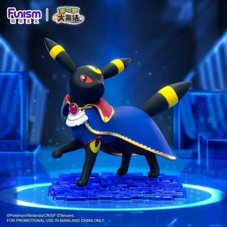 Funism Langbowang – „ Pokémon “ Unite – NOCTALI Cosplay
