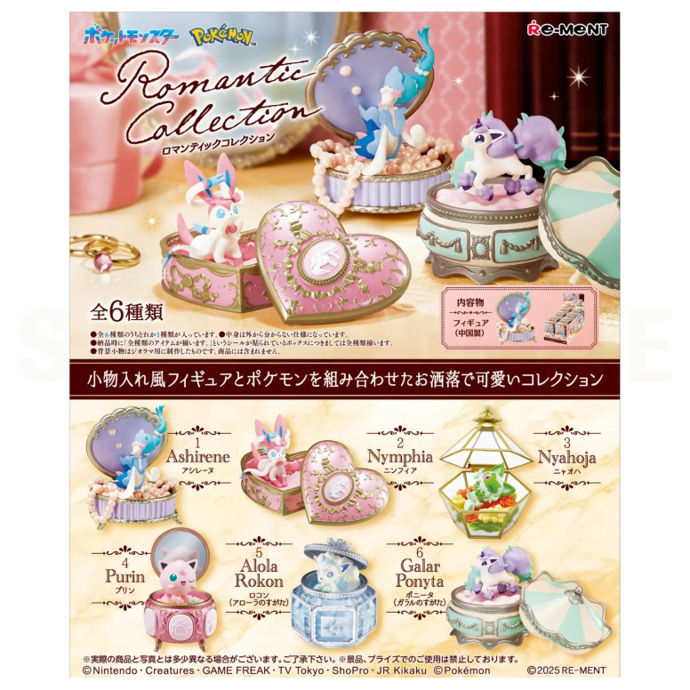 Re-Ment – „ Pokémon “ – „Romantic Collection“, 6er-Set Figuren in Blindboxen
