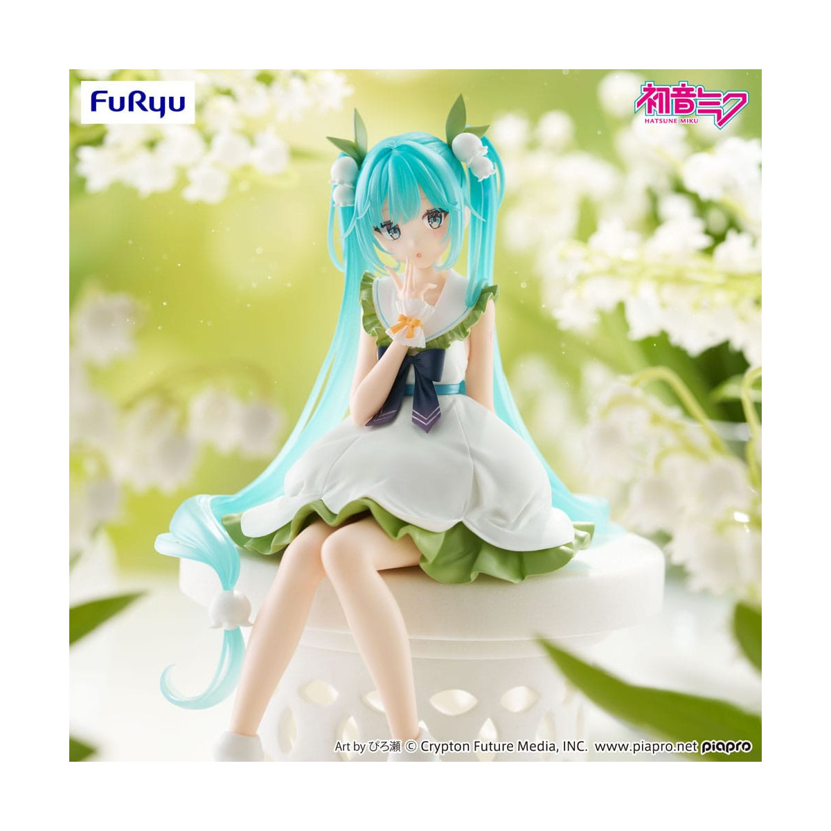 Furyu - HATSUNE MIKU Flower Fairy Lily of the Valley – Nudelstopper