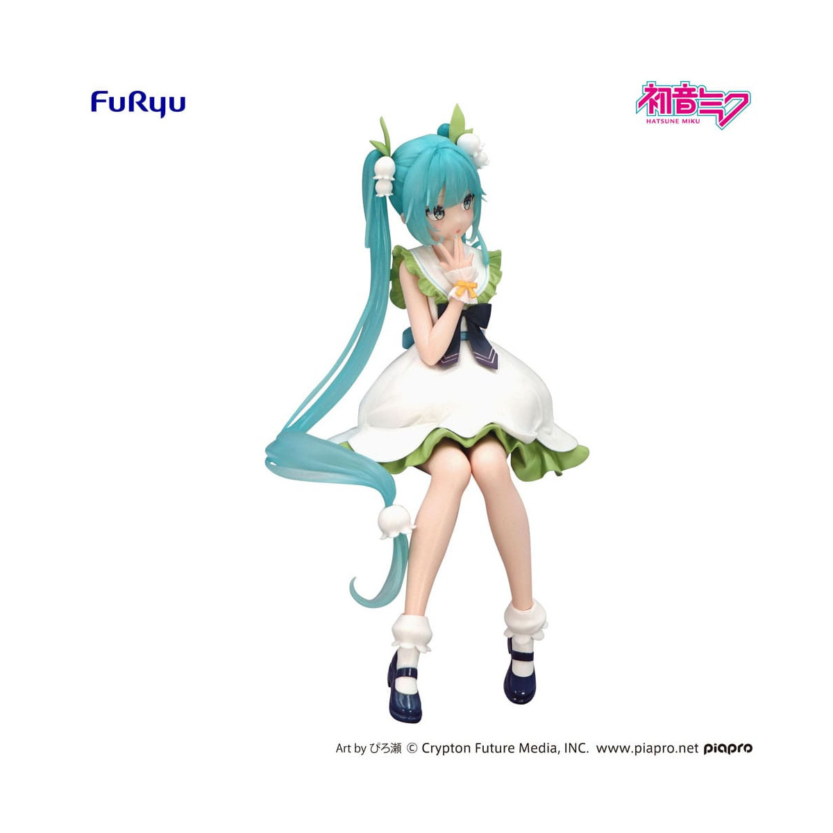 Furyu - HATSUNE MIKU Flower Fairy Lily of the Valley – Nudelstopper