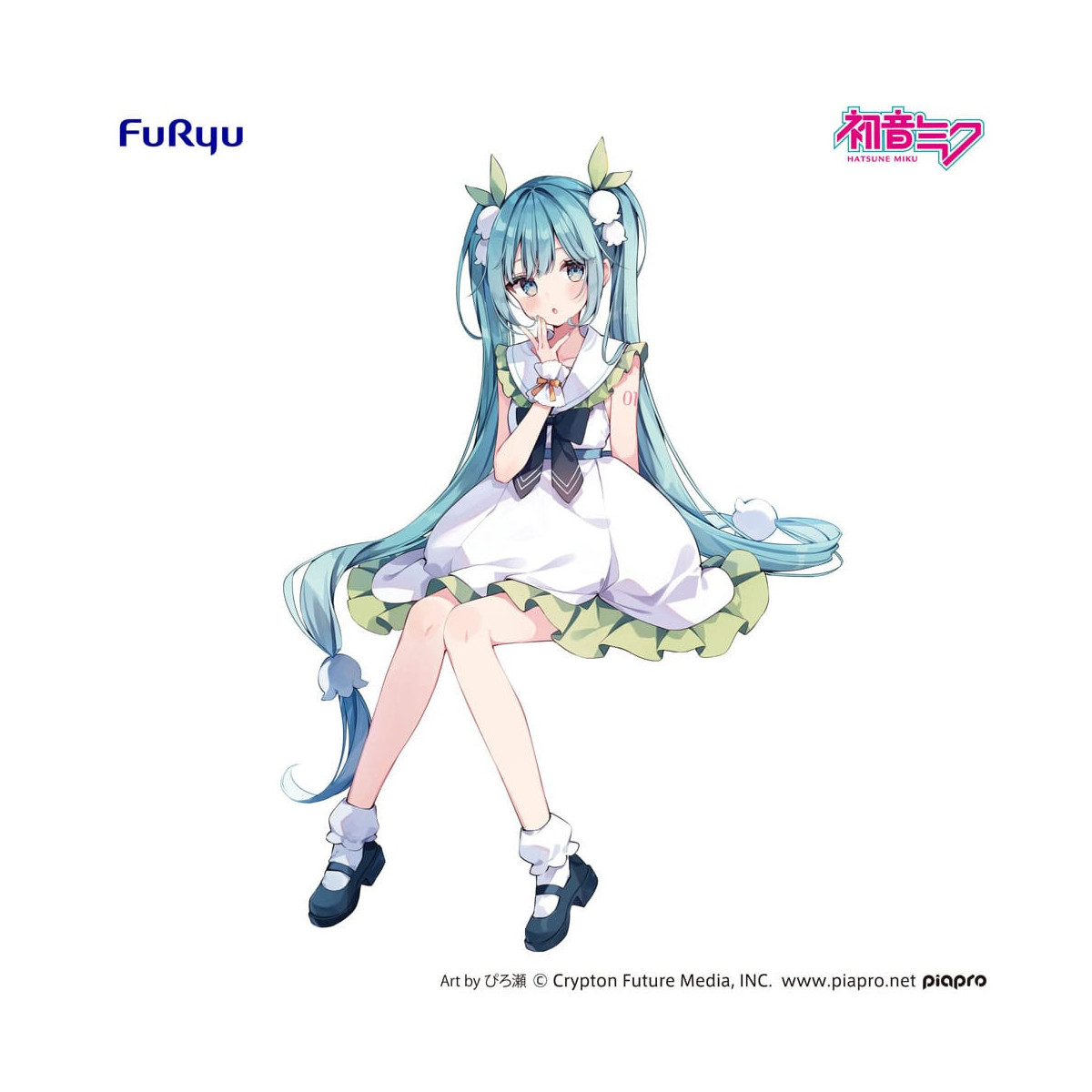 Furyu - HATSUNE MIKU Flower Fairy Lily of the Valley – Nudelstopper