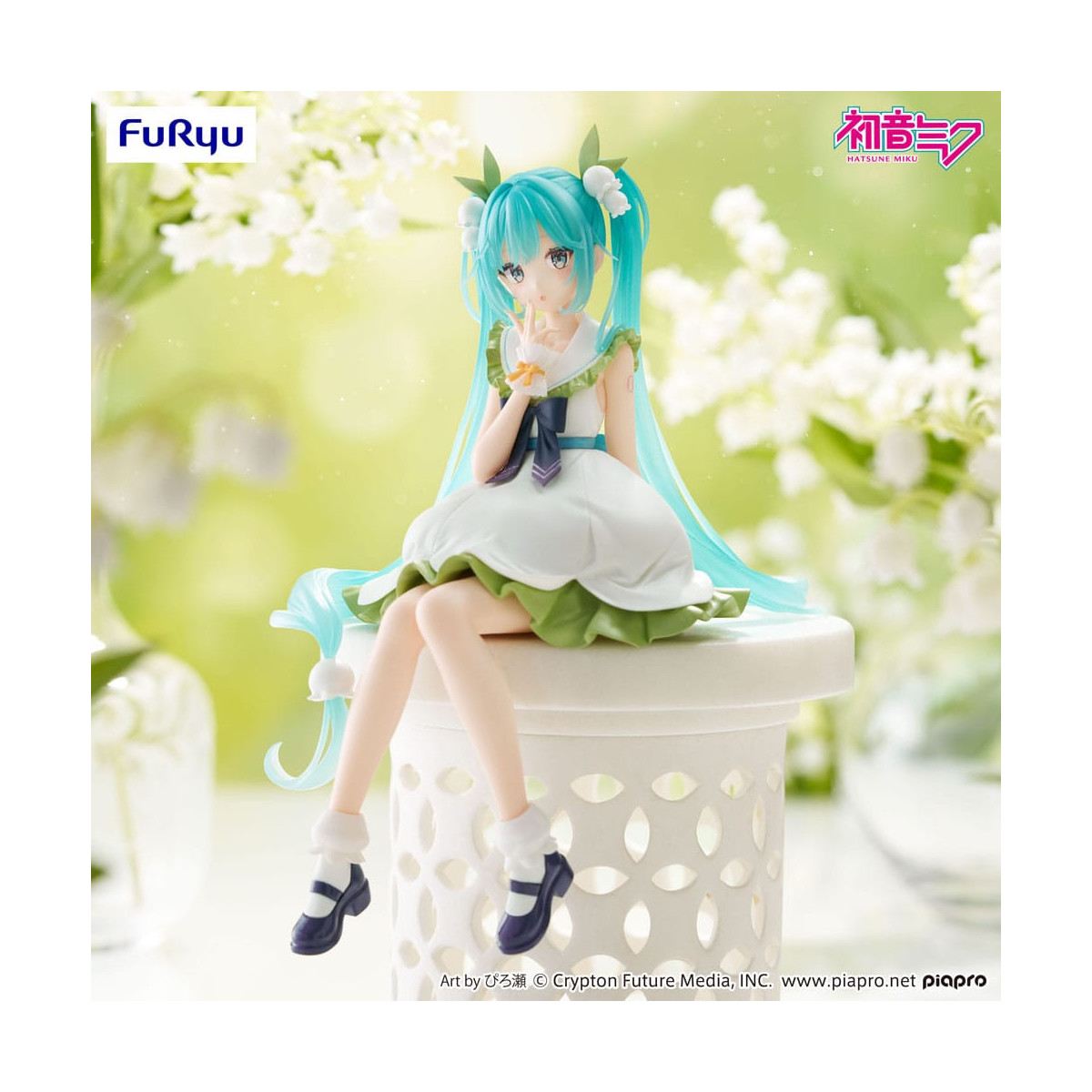 Furyu - HATSUNE MIKU Flower Fairy Lily of the Valley – Nudelstopper