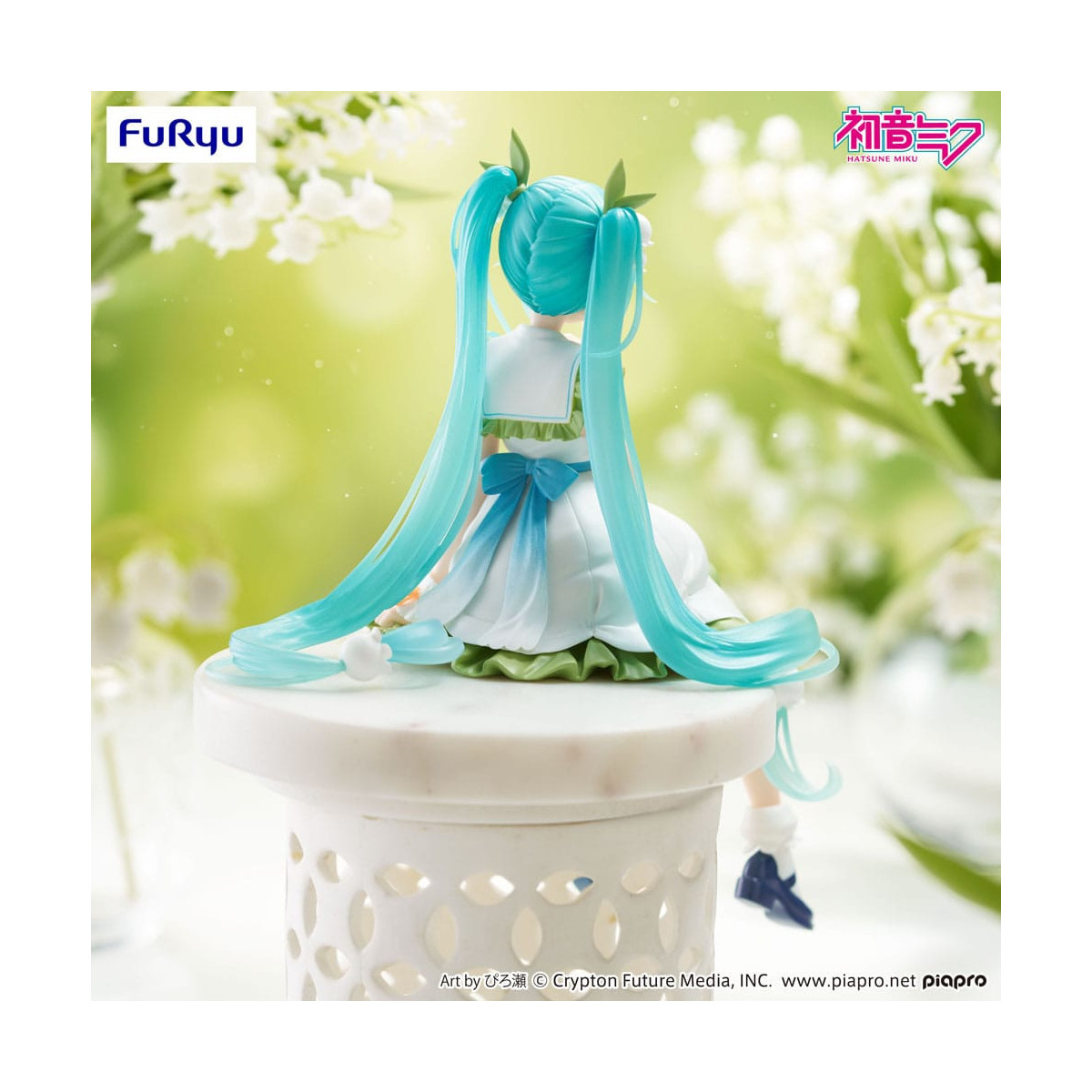 Furyu - HATSUNE MIKU Flower Fairy Lily of the Valley – Nudelstopper