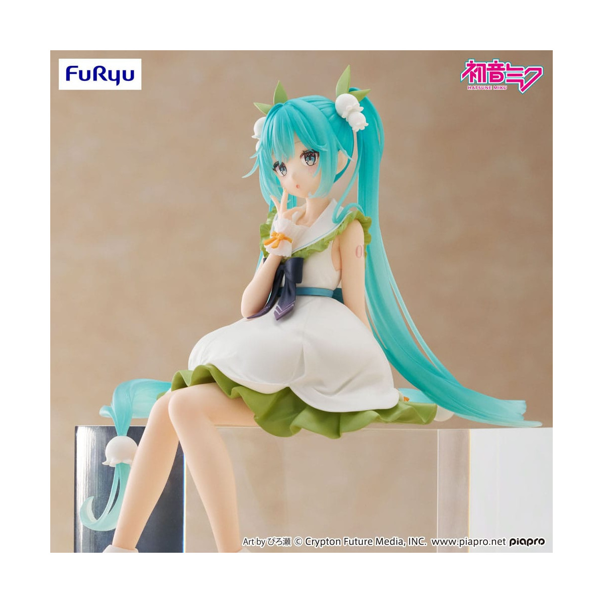 Furyu - HATSUNE MIKU Flower Fairy Lily of the Valley – Nudelstopper
