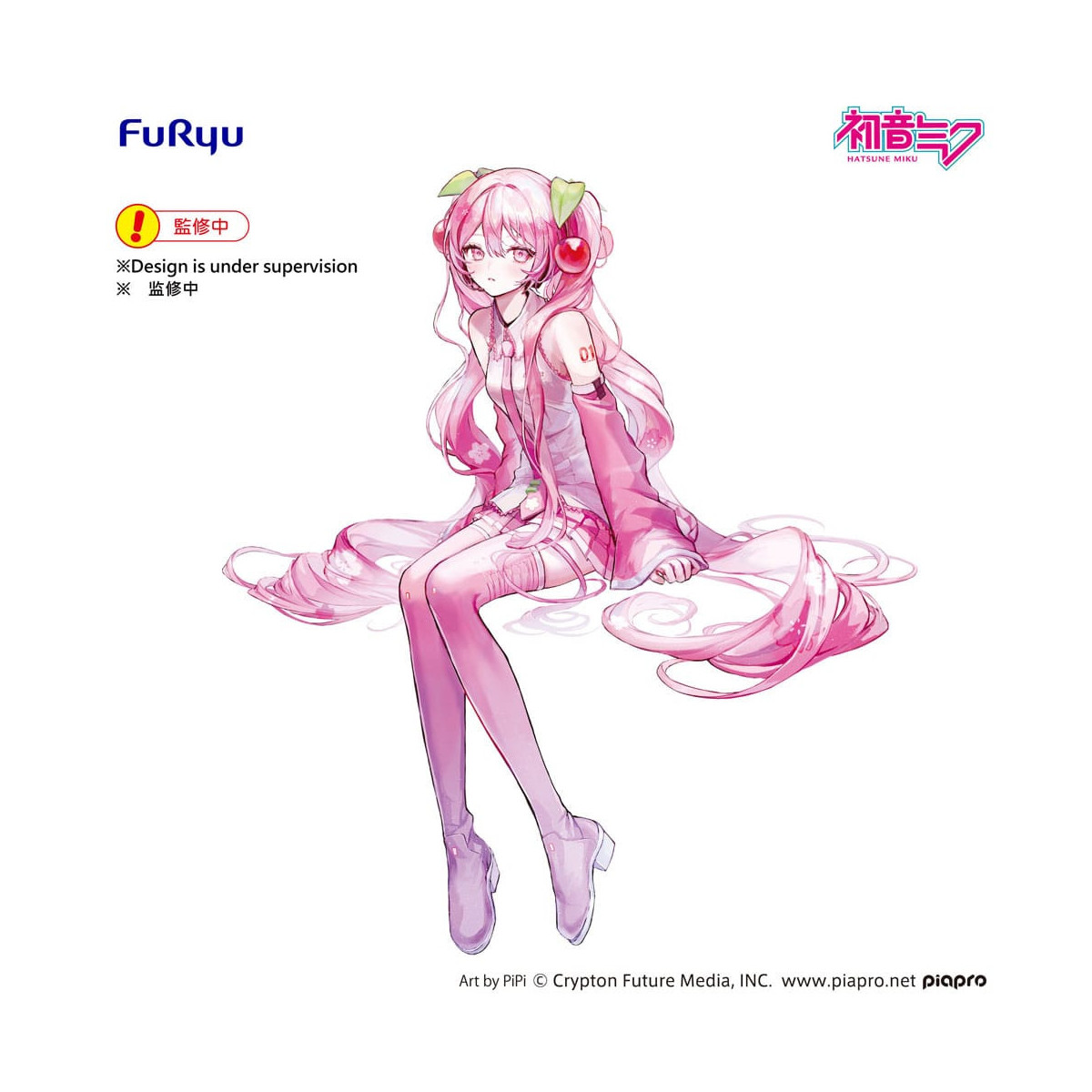 Furyu - HATSUNE MIKU Sakura Miku 2026 – Noodle Stopper