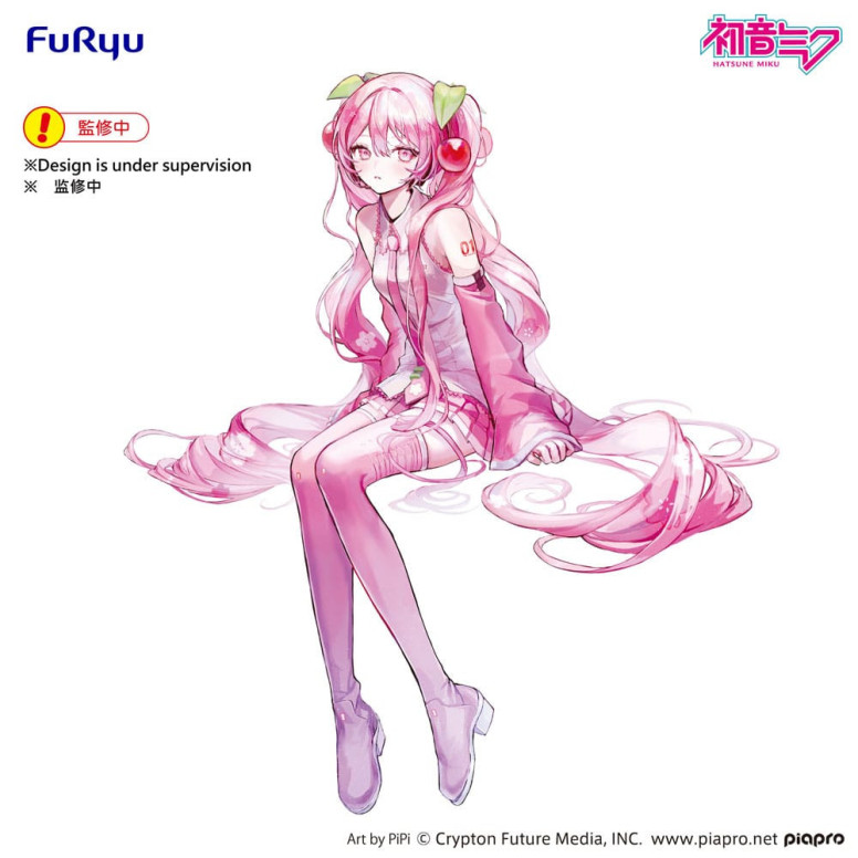 Furyu - HATSUNE MIKU Sakura Miku 2026 – Noodle Stopper