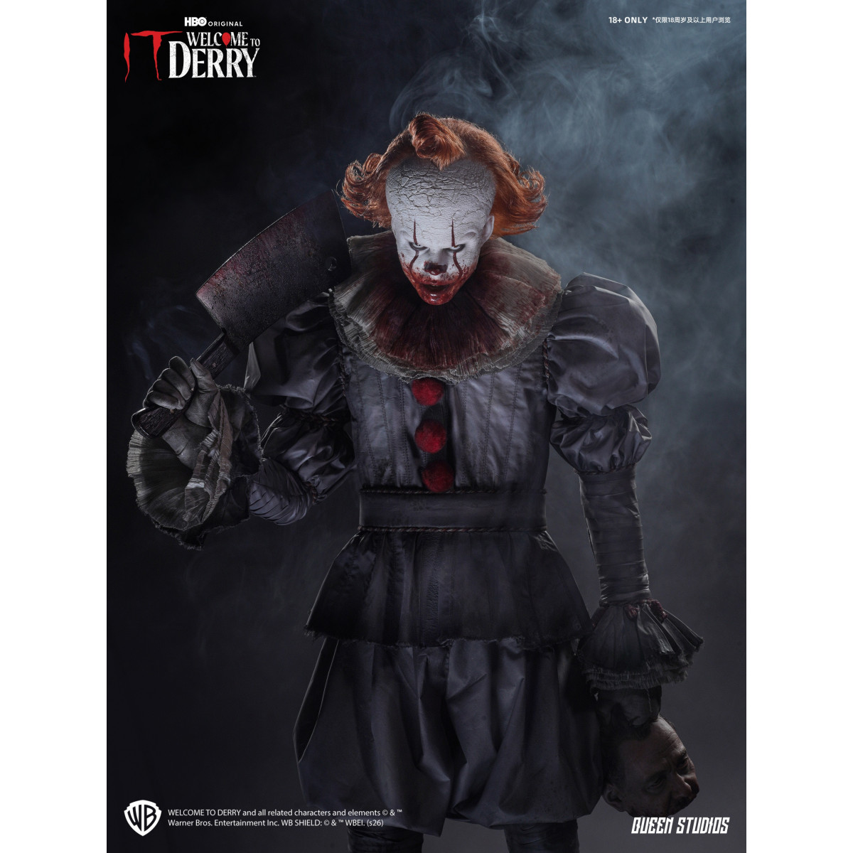 Queen Studios - Pennywise 1/3-Statue „Welcome to Derry“ Premium