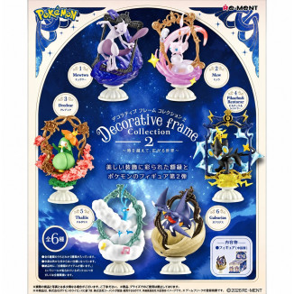 Re-Ment – „ Pokémon “ – „Decorative Frame“-Kollektion, 6er-Set Figuren in Blindboxen