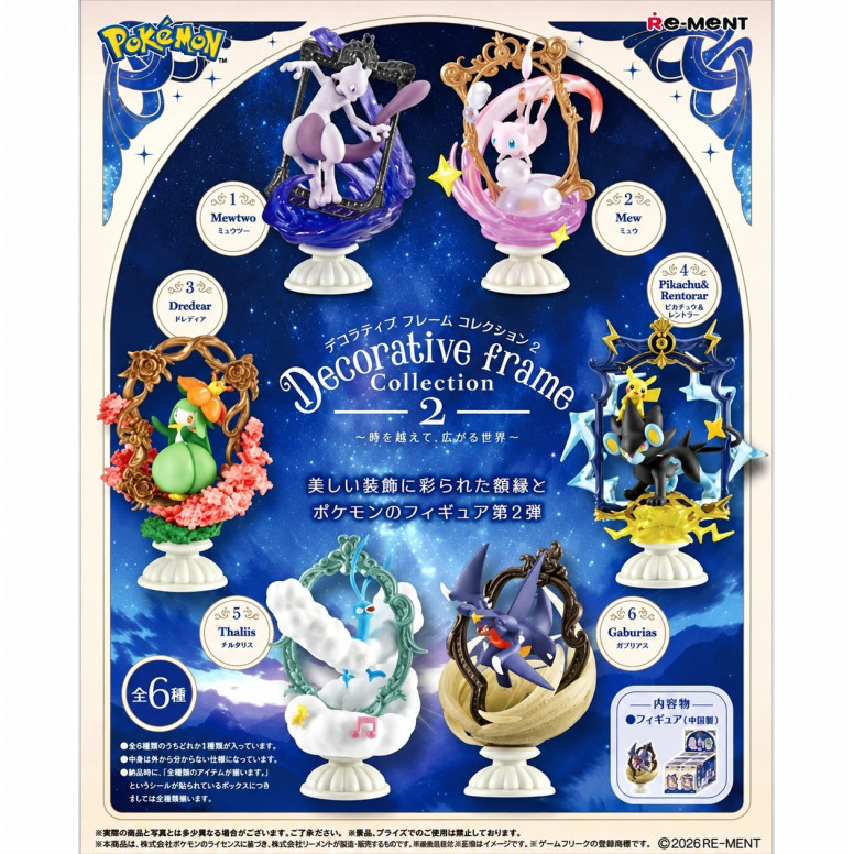Re-Ment – „ Pokémon “ – „Decorative Frame“-Kollektion, 6er-Set Figuren in Blindboxen