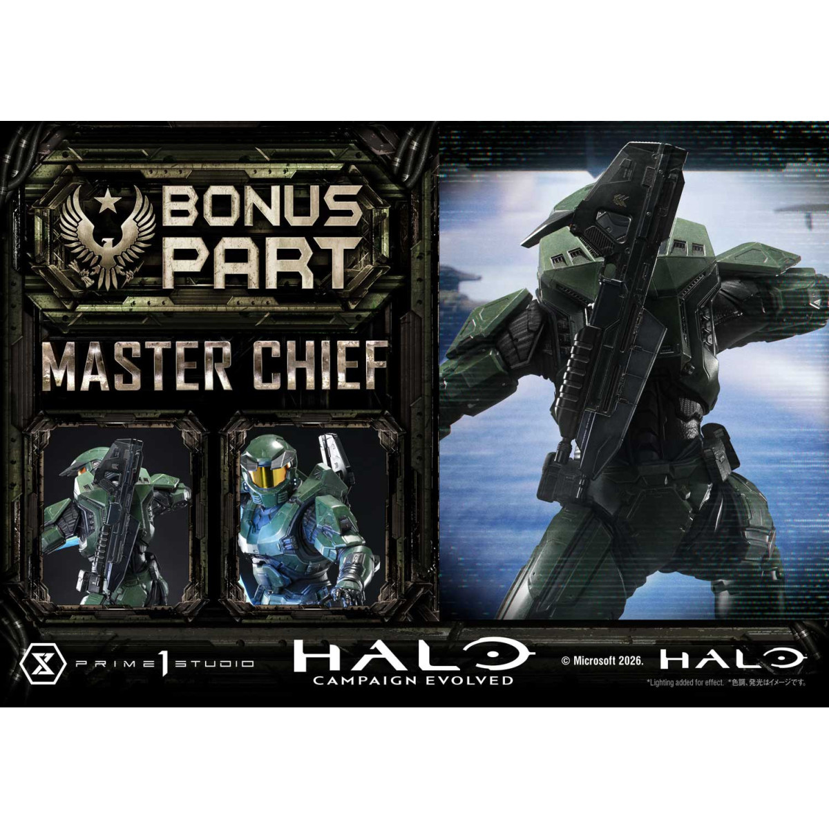 Prime 1 Studio - „ Halo “ – „Campaign Evolved“ – „Master Chief“-Bonus