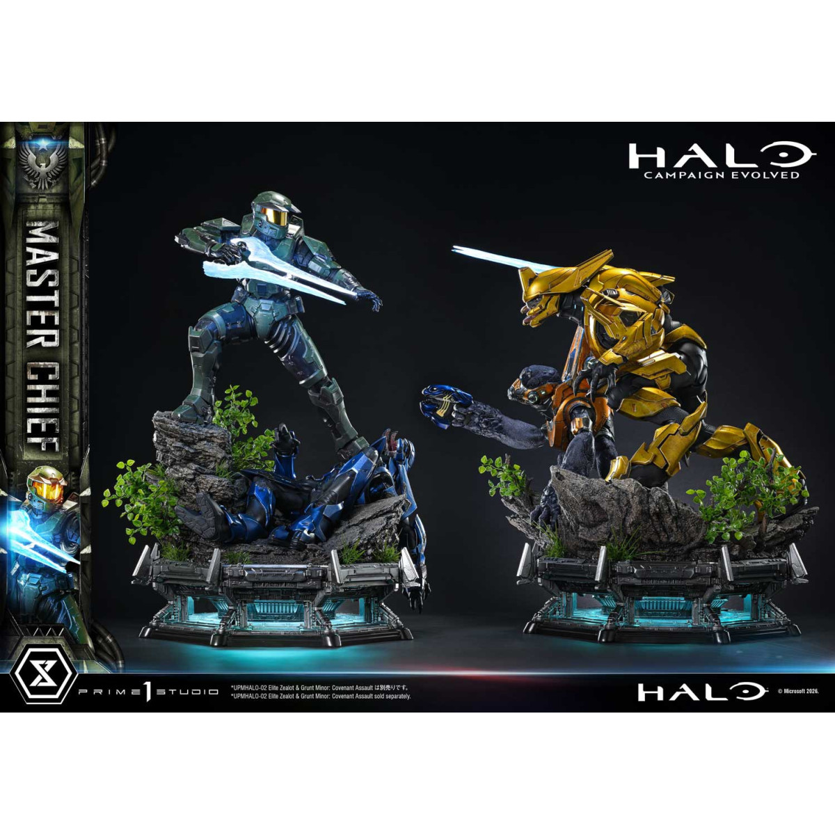 Prime 1 Studio - „ Halo “ – „Campaign Evolved“ – „Master Chief“-Bonus