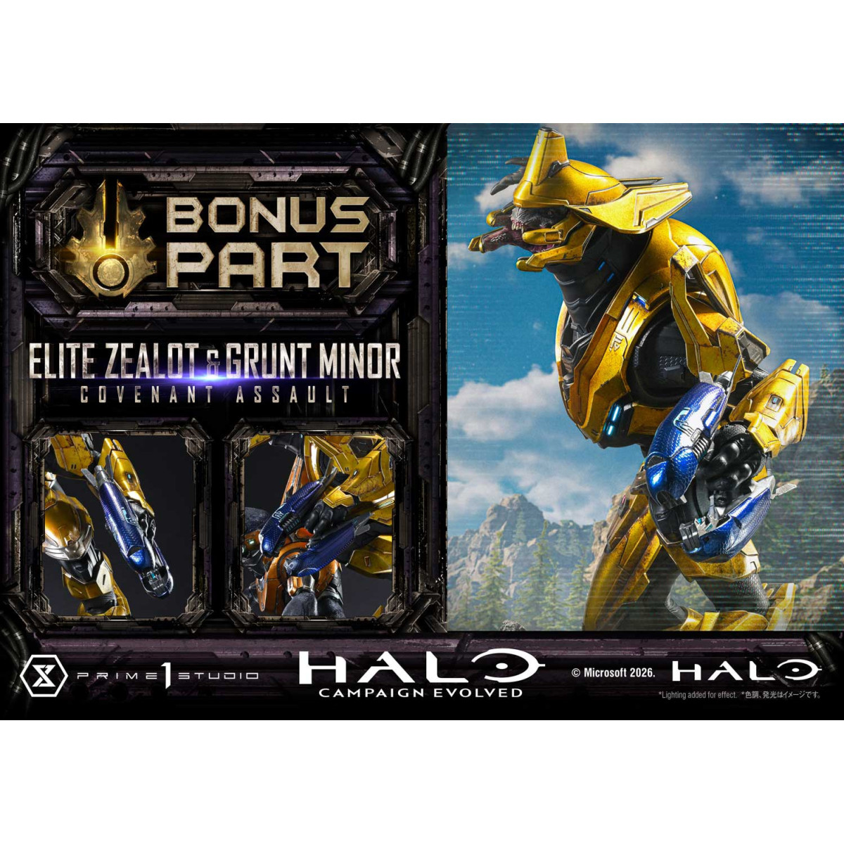 Prime 1 Studio - Halo Campagn Evolved Elite Zealot & Grunt Minor: Covenant Assault Bonus-Version