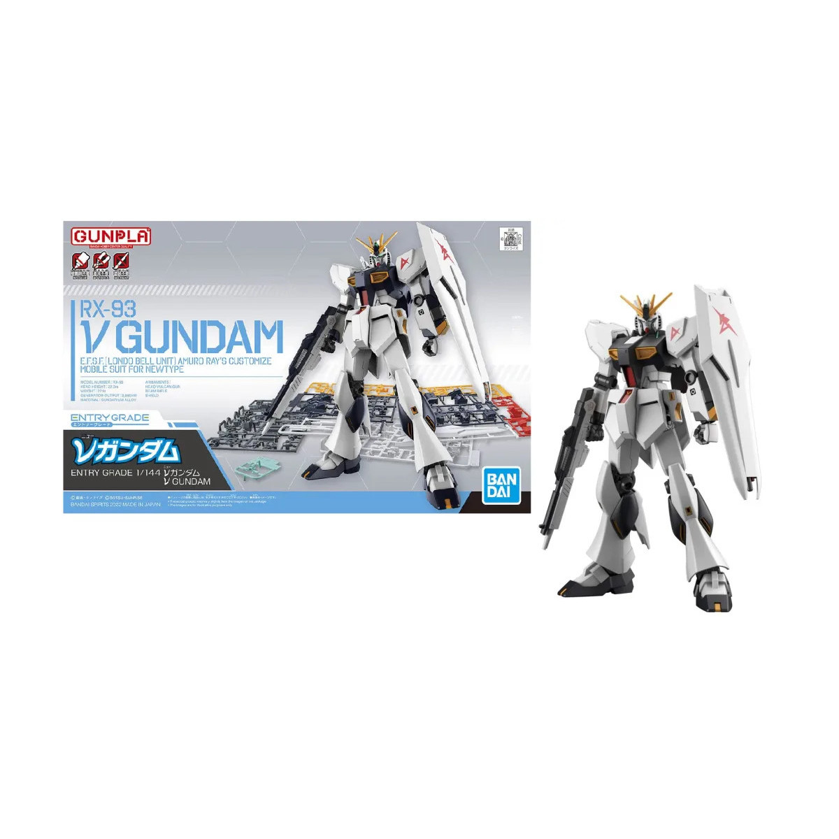 Bandai - Gunpla - Gundam 1/144 HG – RX-93 ν Gundam Nu Gundam - Mobile Suit Gundam: Char's Counterattack – Figur